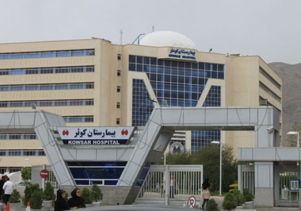 بیمارستان_قلب_کوثر_و_نیایش_شیراز